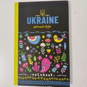 Notebook, Ukrainian native patters