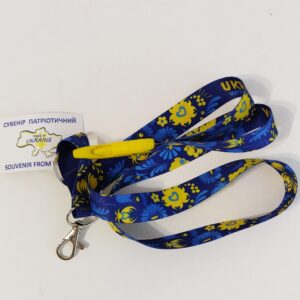 Ukraina kaelapael rahvusvärvides lillemustriga