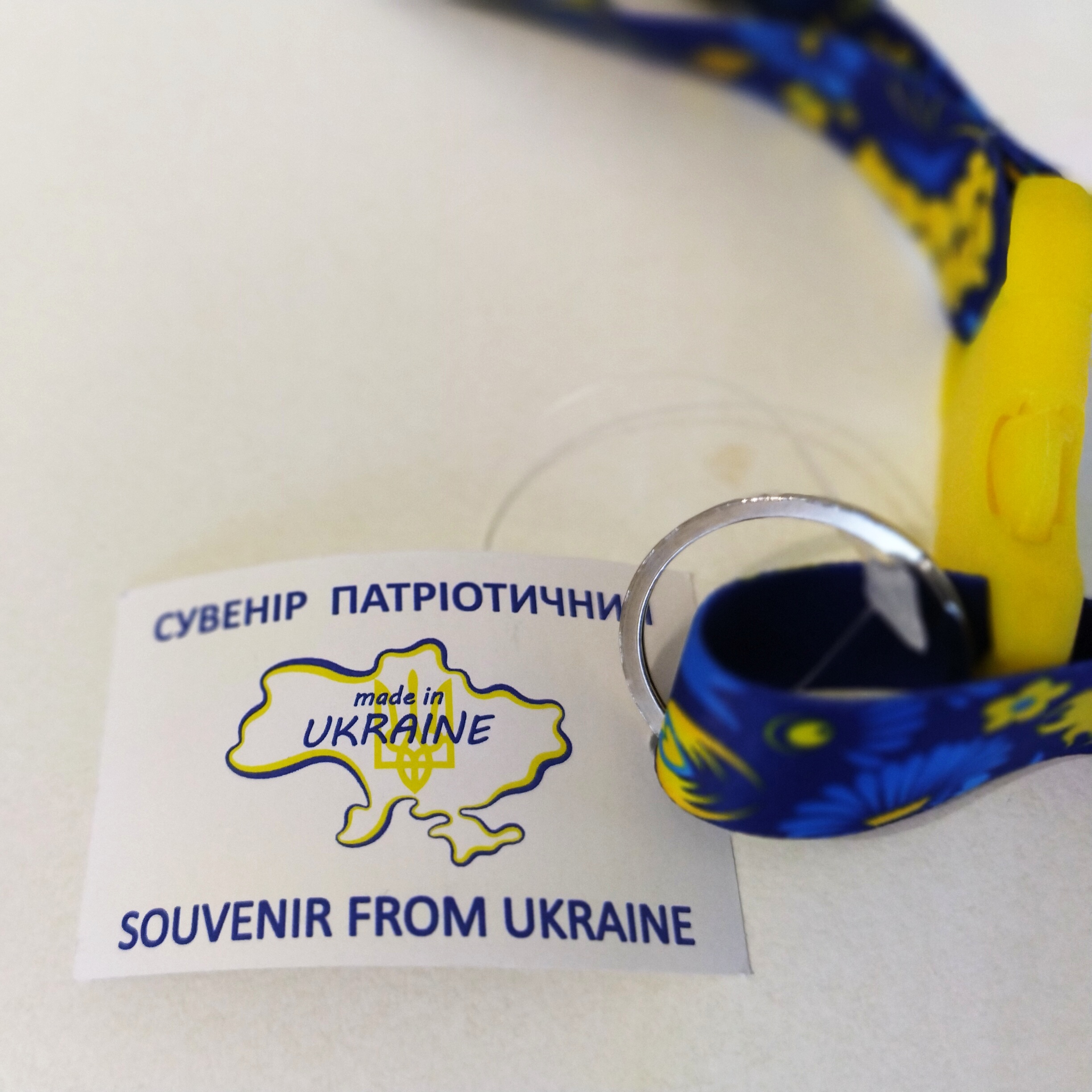 Ukraina kaelapael rahvusvärvides lillemustriga - Image 2